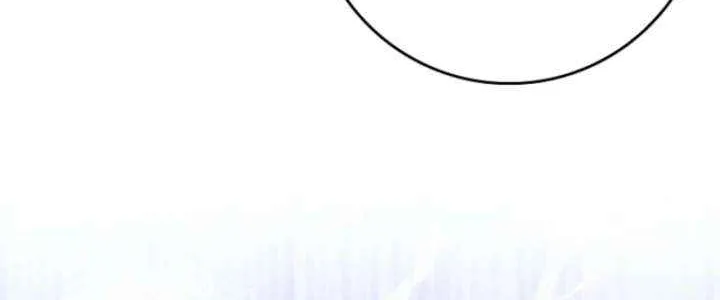 My Wish Is Two Separate Beds Chapter 41 page 31 - 