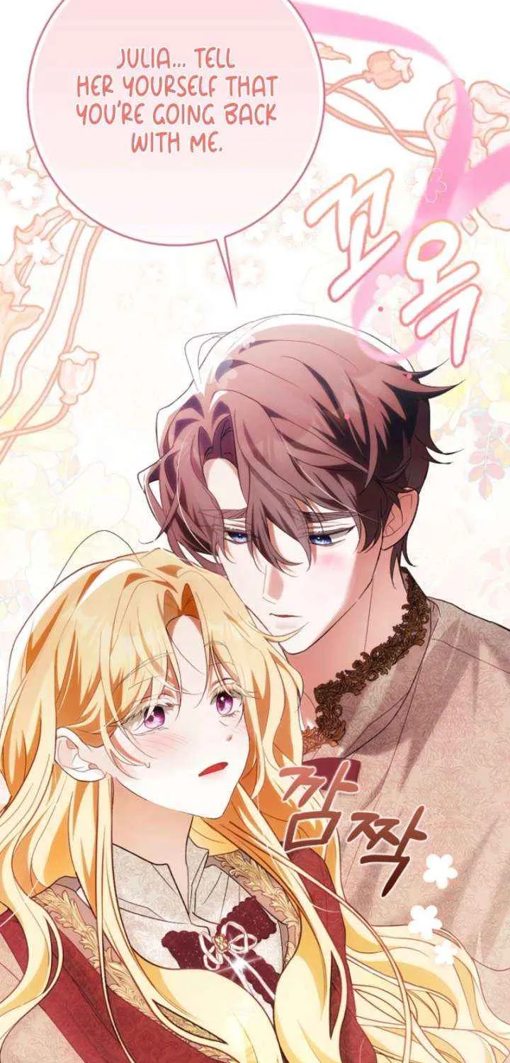 My Wish Is Two Separate Beds Chapter 41 page 33 - 