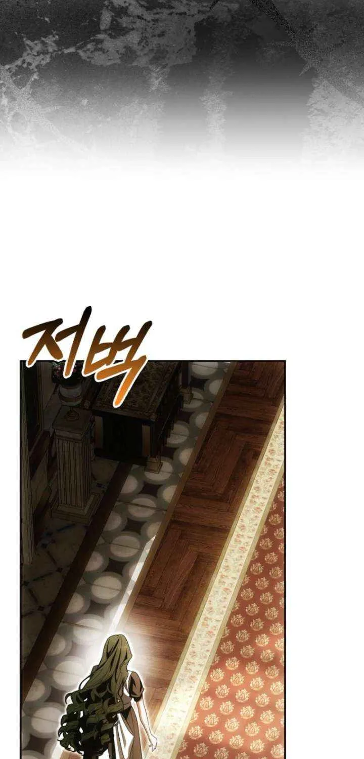 My Wish Is Two Separate Beds Chapter 41 page 56 - 
