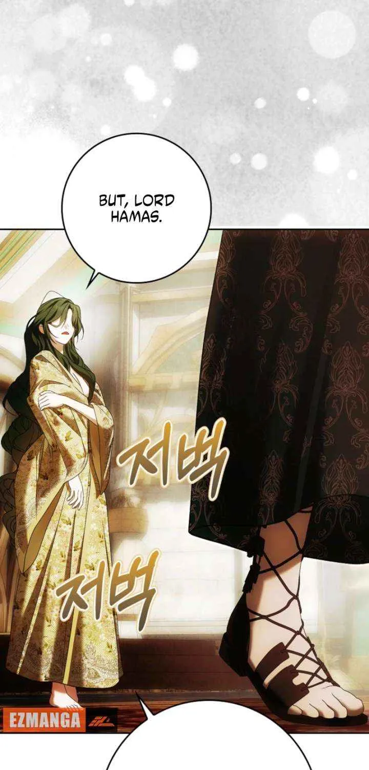 My Wish Is Two Separate Beds Chapter 42 page 12 - 