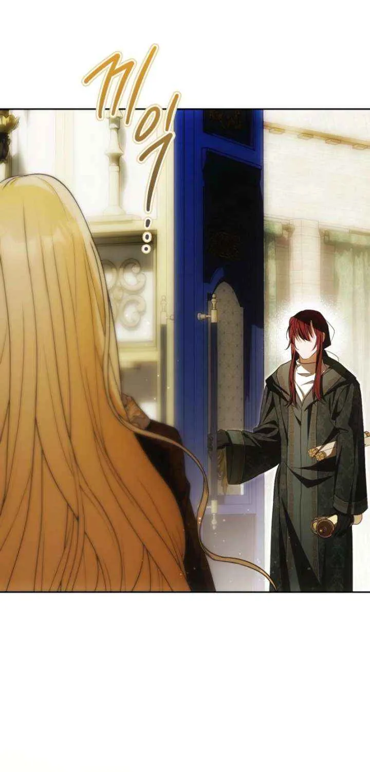 My Wish Is Two Separate Beds Chapter 42 page 24 - 