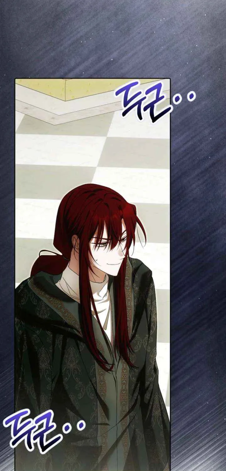 My Wish Is Two Separate Beds Chapter 42 page 31 - 