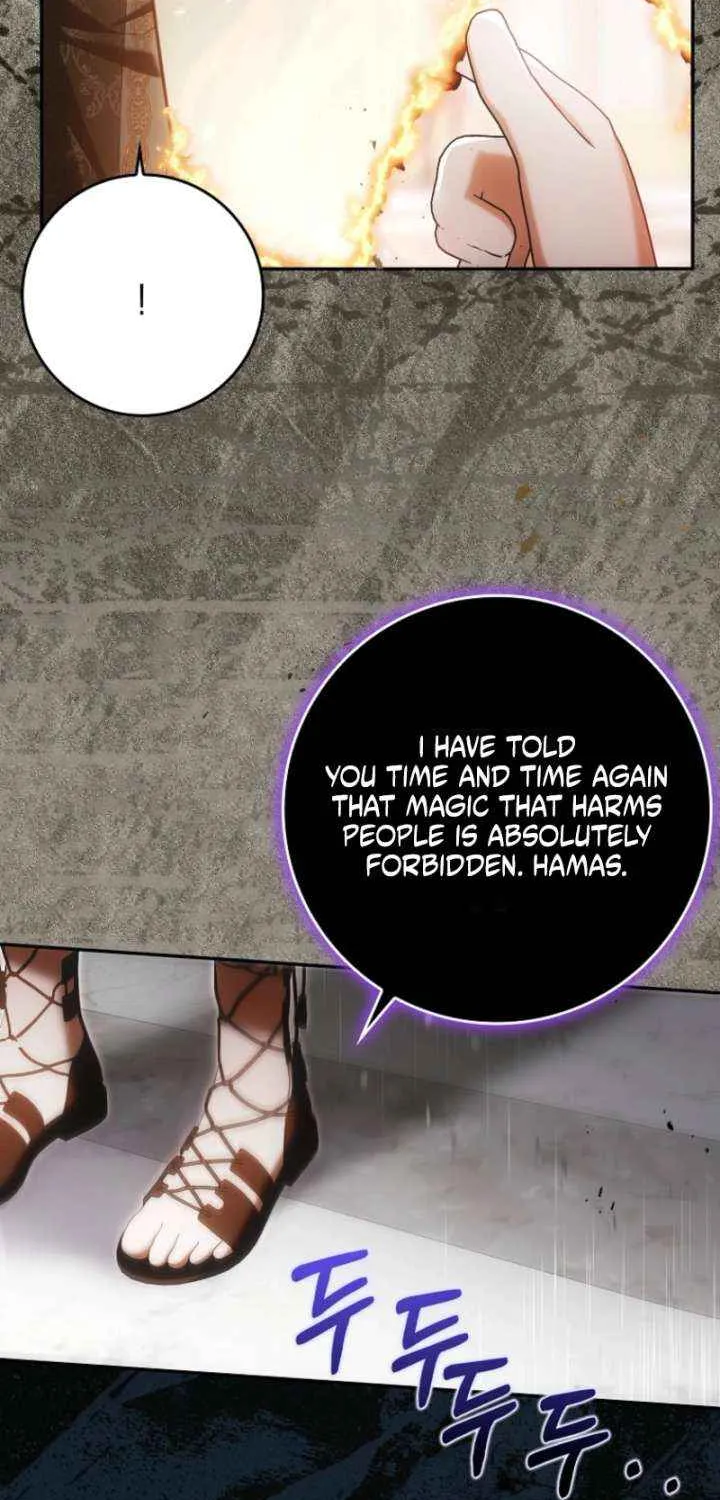My Wish Is Two Separate Beds Chapter 42 page 37 - 