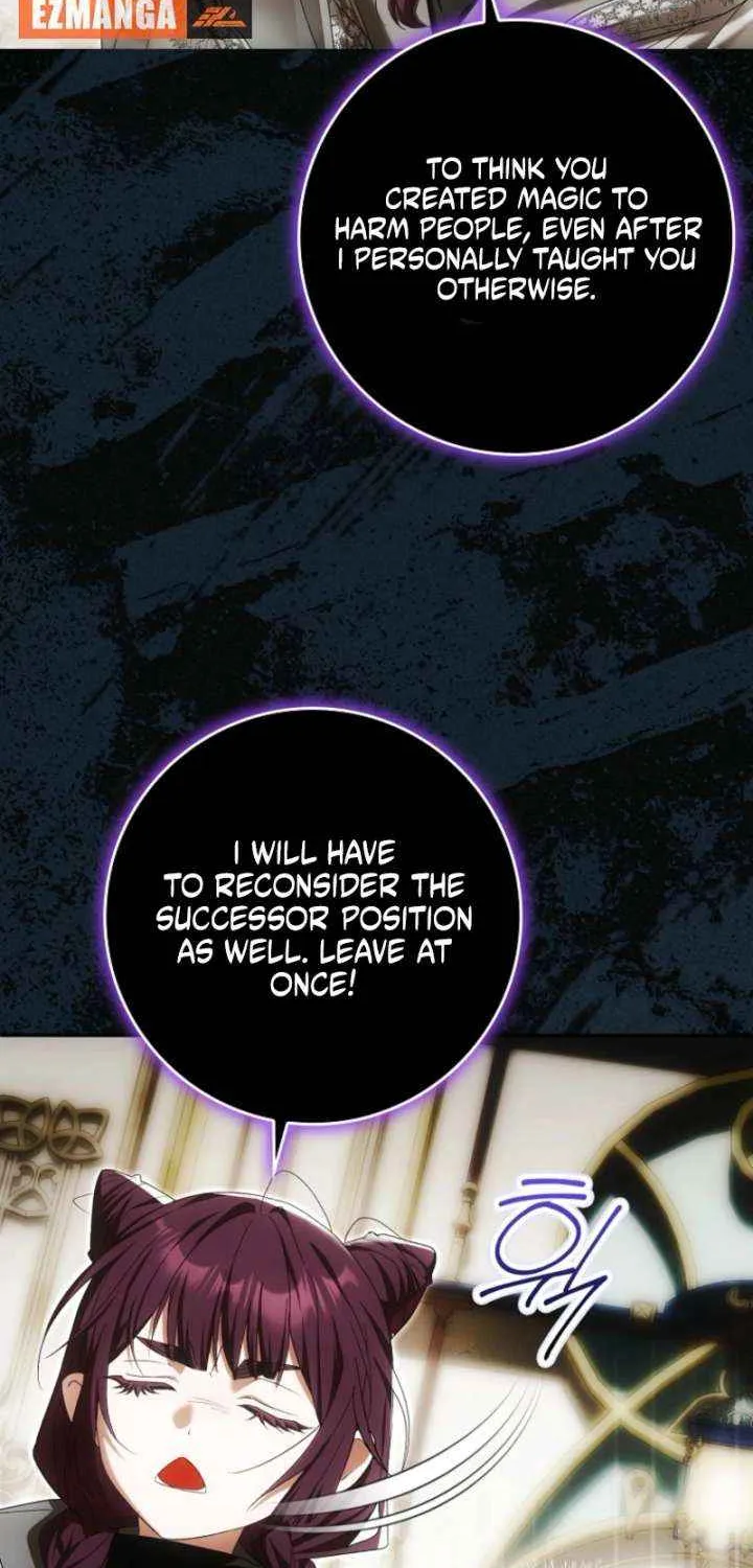 My Wish Is Two Separate Beds Chapter 42 page 40 - 