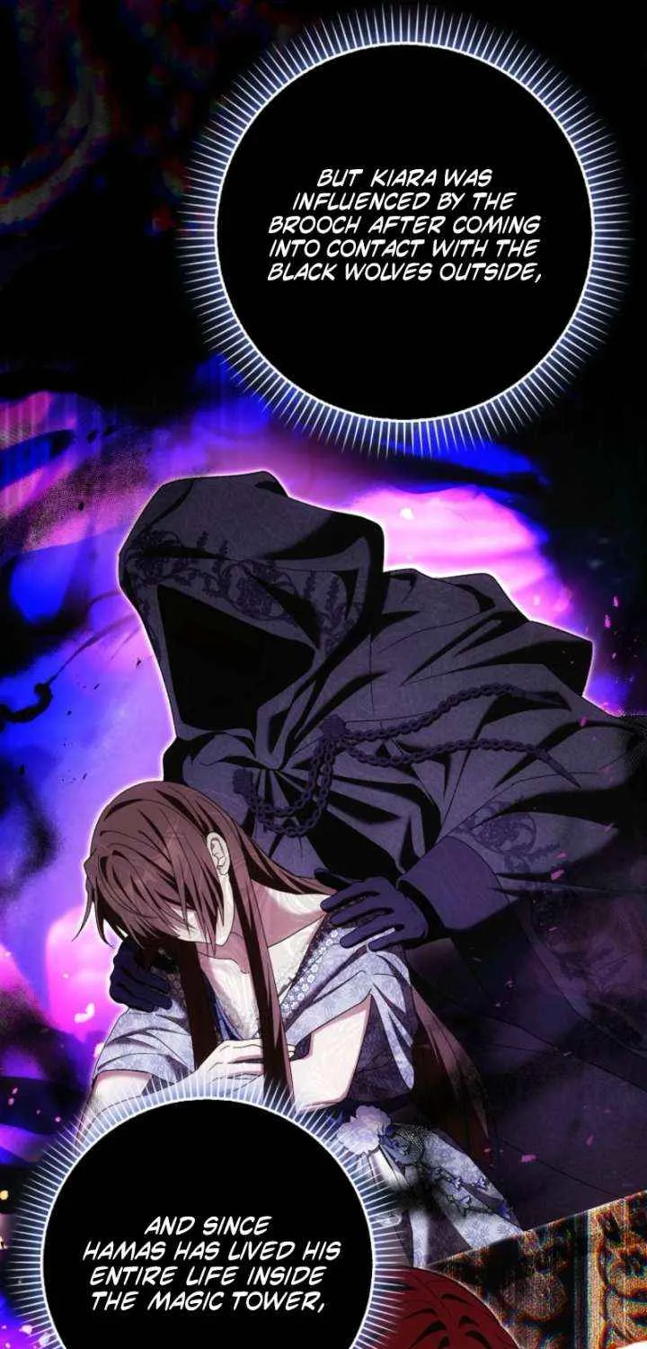 My Wish Is Two Separate Beds Chapter 42 page 50 - 