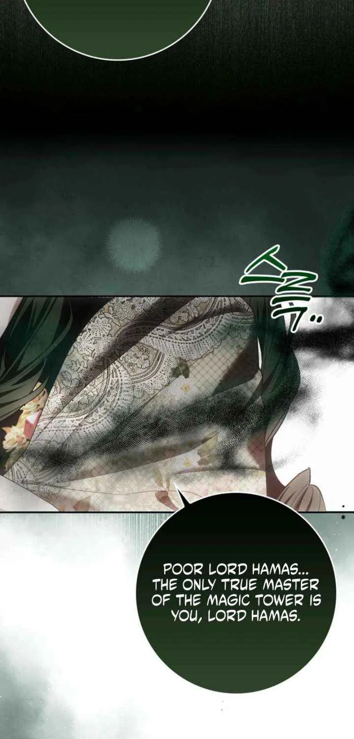 My Wish Is Two Separate Beds Chapter 42 page 70 - 