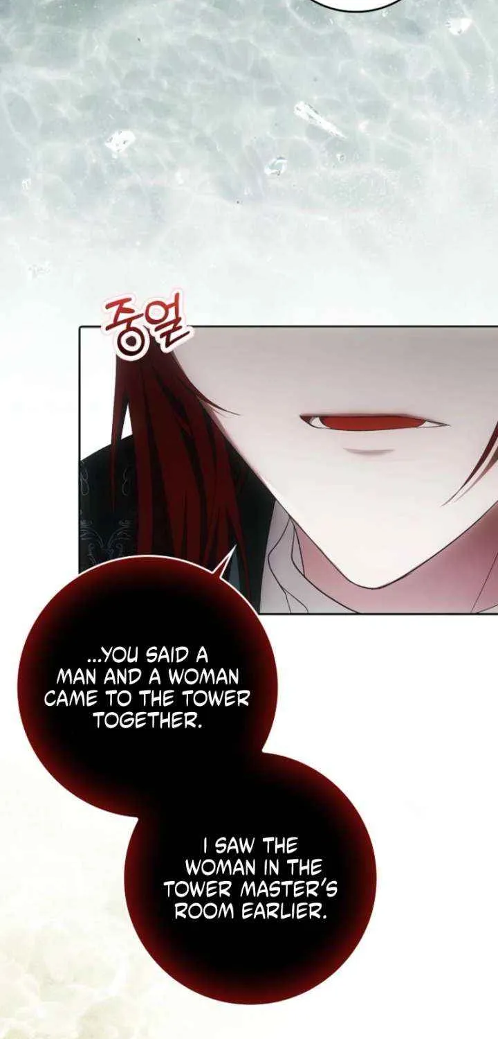My Wish Is Two Separate Beds Chapter 42 page 73 - 