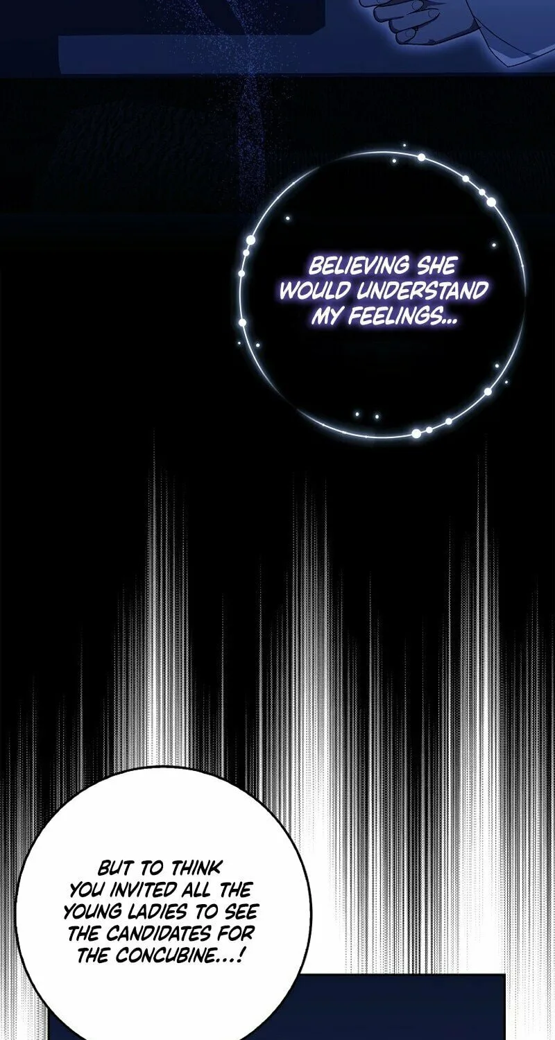 My Wish Is Two Separate Beds Chapter 5 page 107 - 