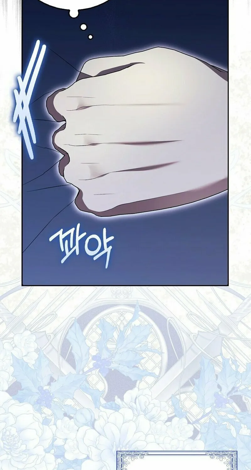 My Wish Is Two Separate Beds Chapter 5 page 108 - 