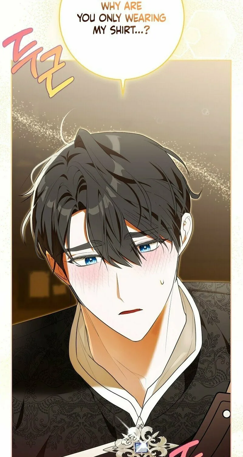My Wish Is Two Separate Beds Chapter 5 page 17 - 