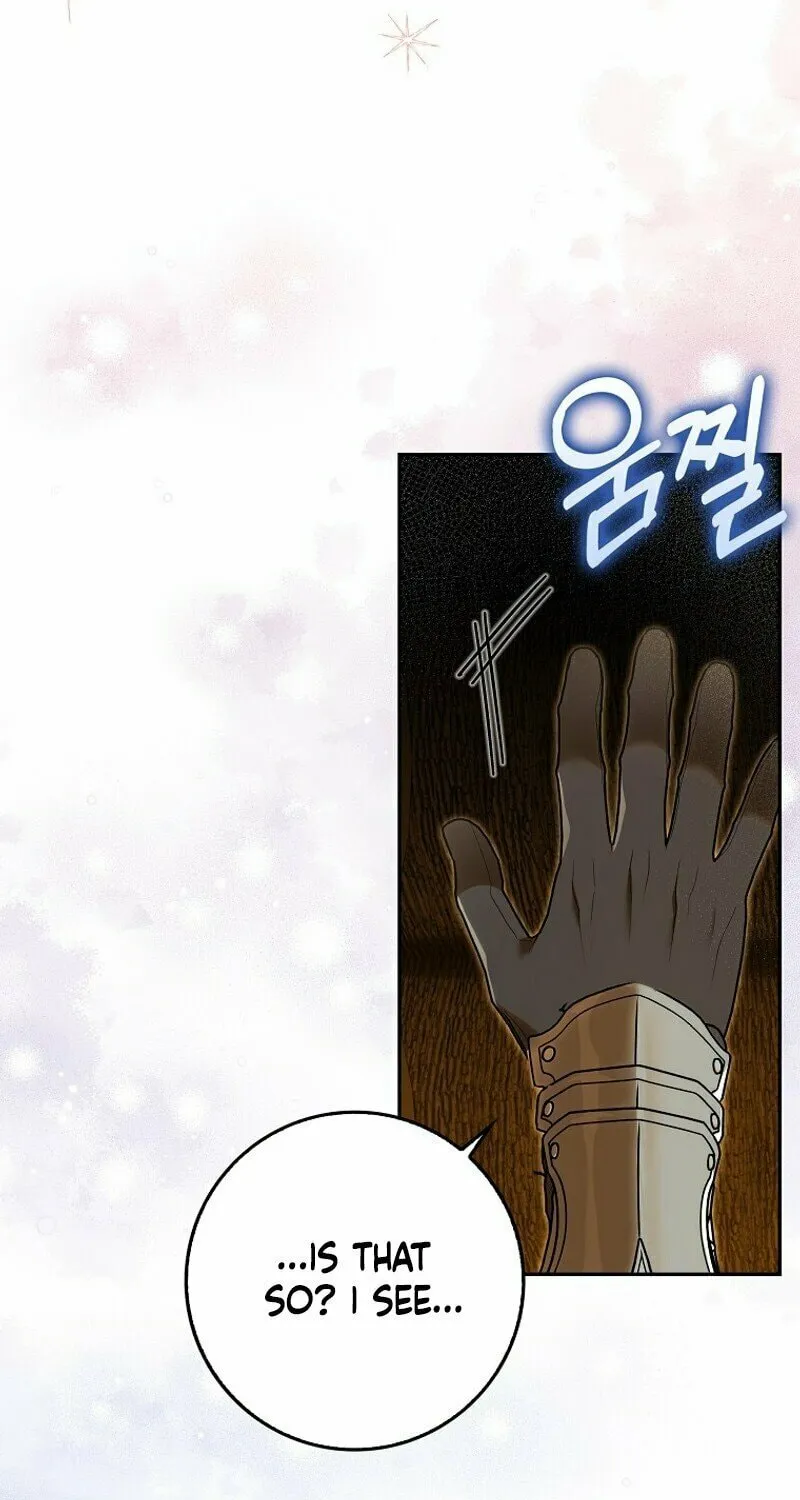 My Wish Is Two Separate Beds Chapter 5 page 25 - 