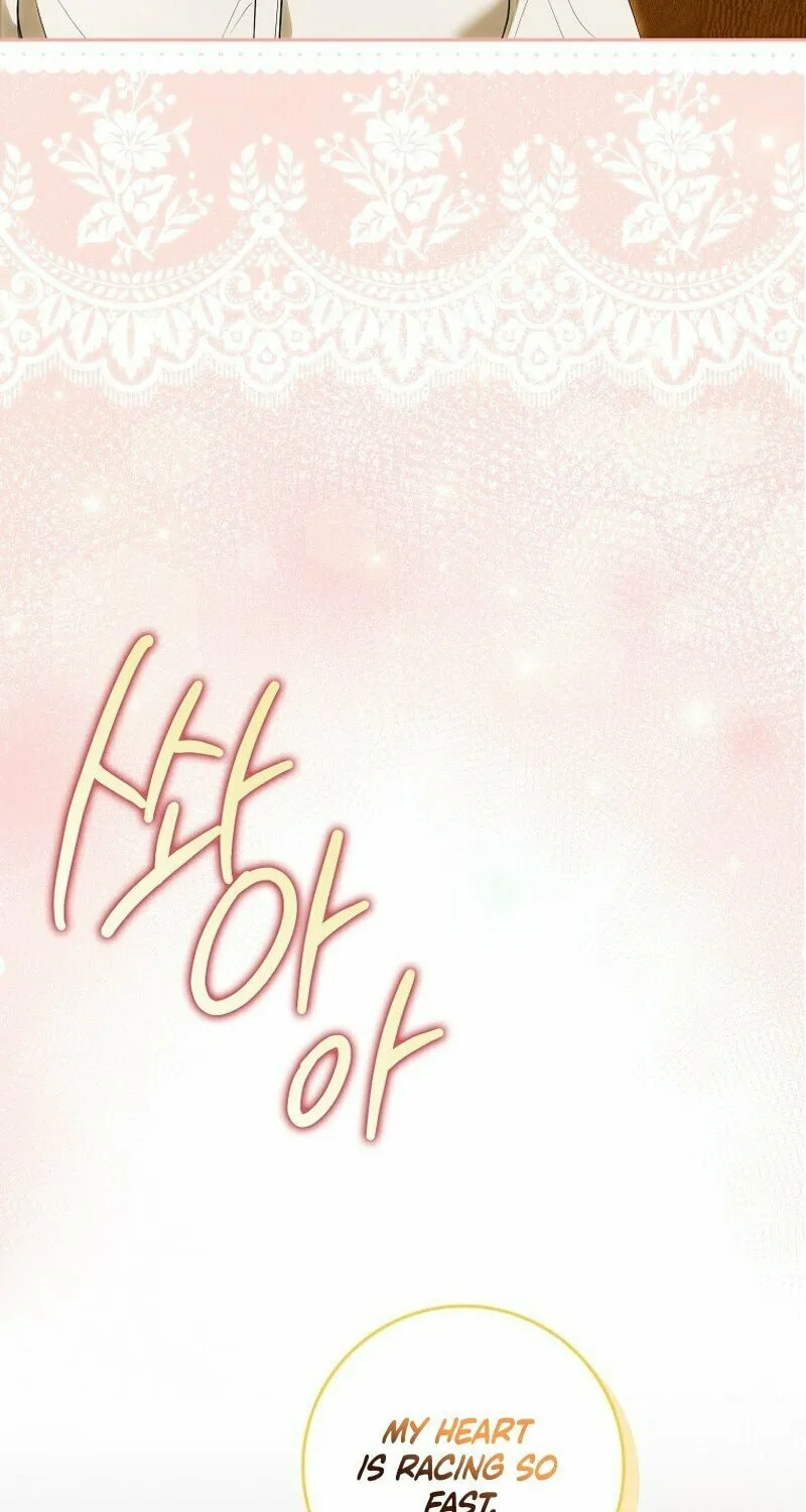 My Wish Is Two Separate Beds Chapter 5 page 31 - 