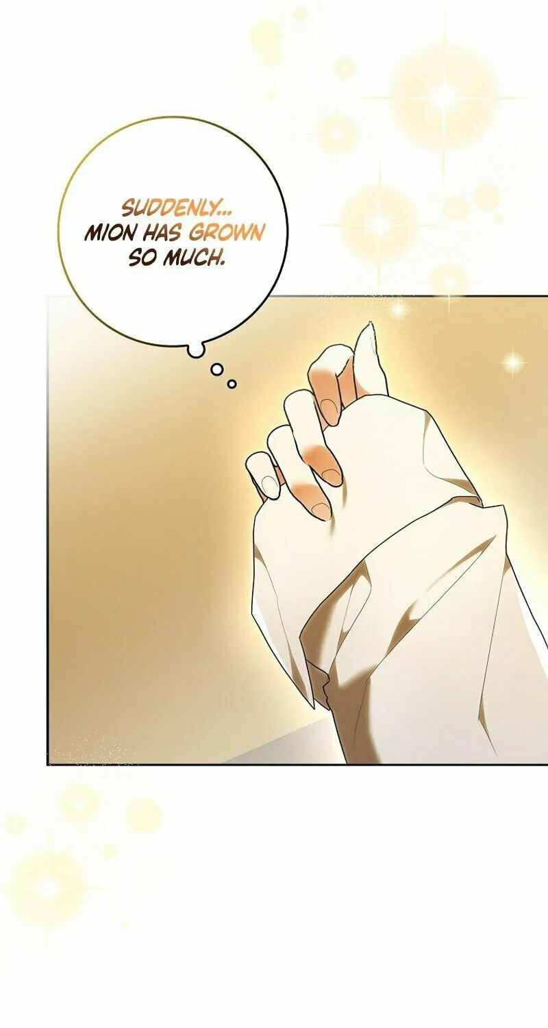 My Wish Is Two Separate Beds Chapter 5 page 33 - 