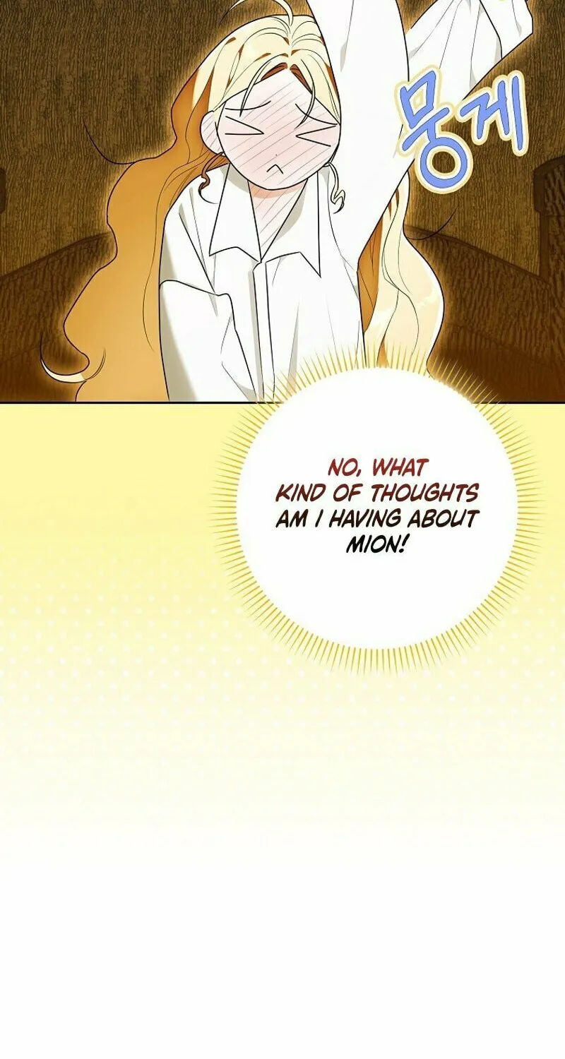 My Wish Is Two Separate Beds Chapter 5 page 38 - 