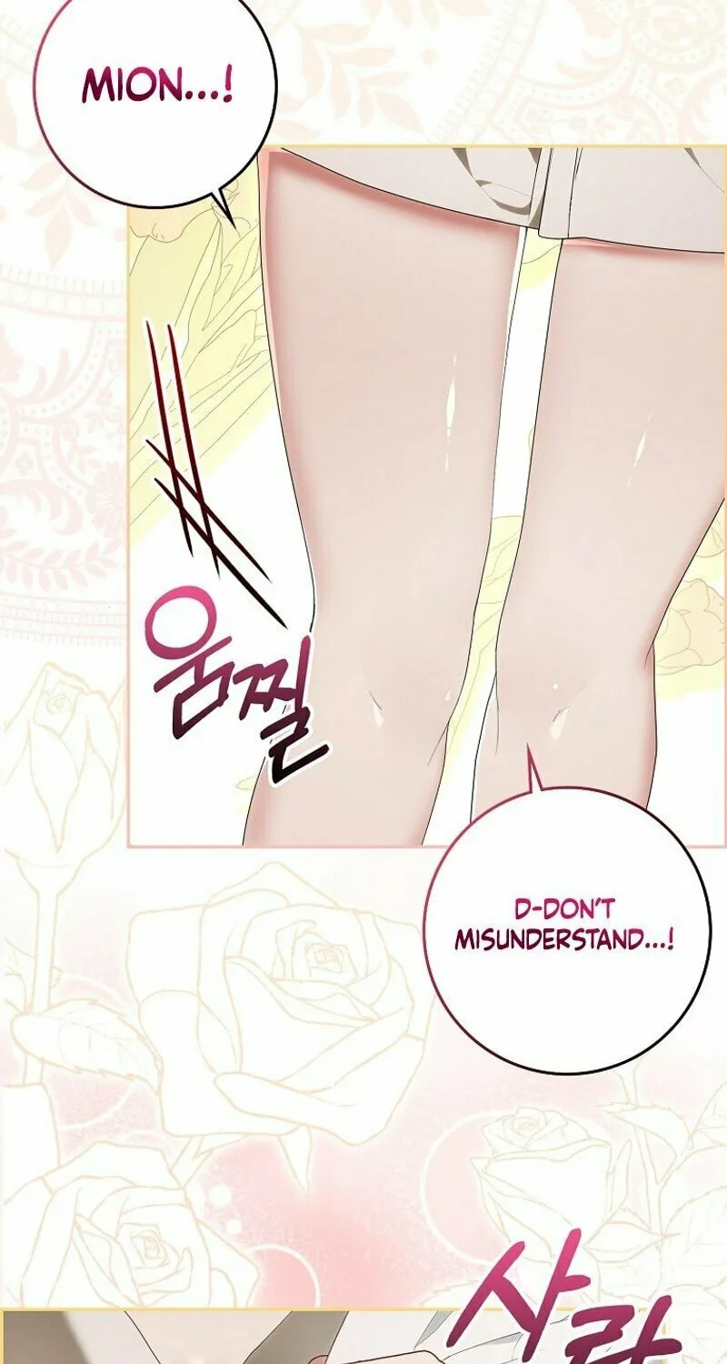 My Wish Is Two Separate Beds Chapter 5 page 5 - 