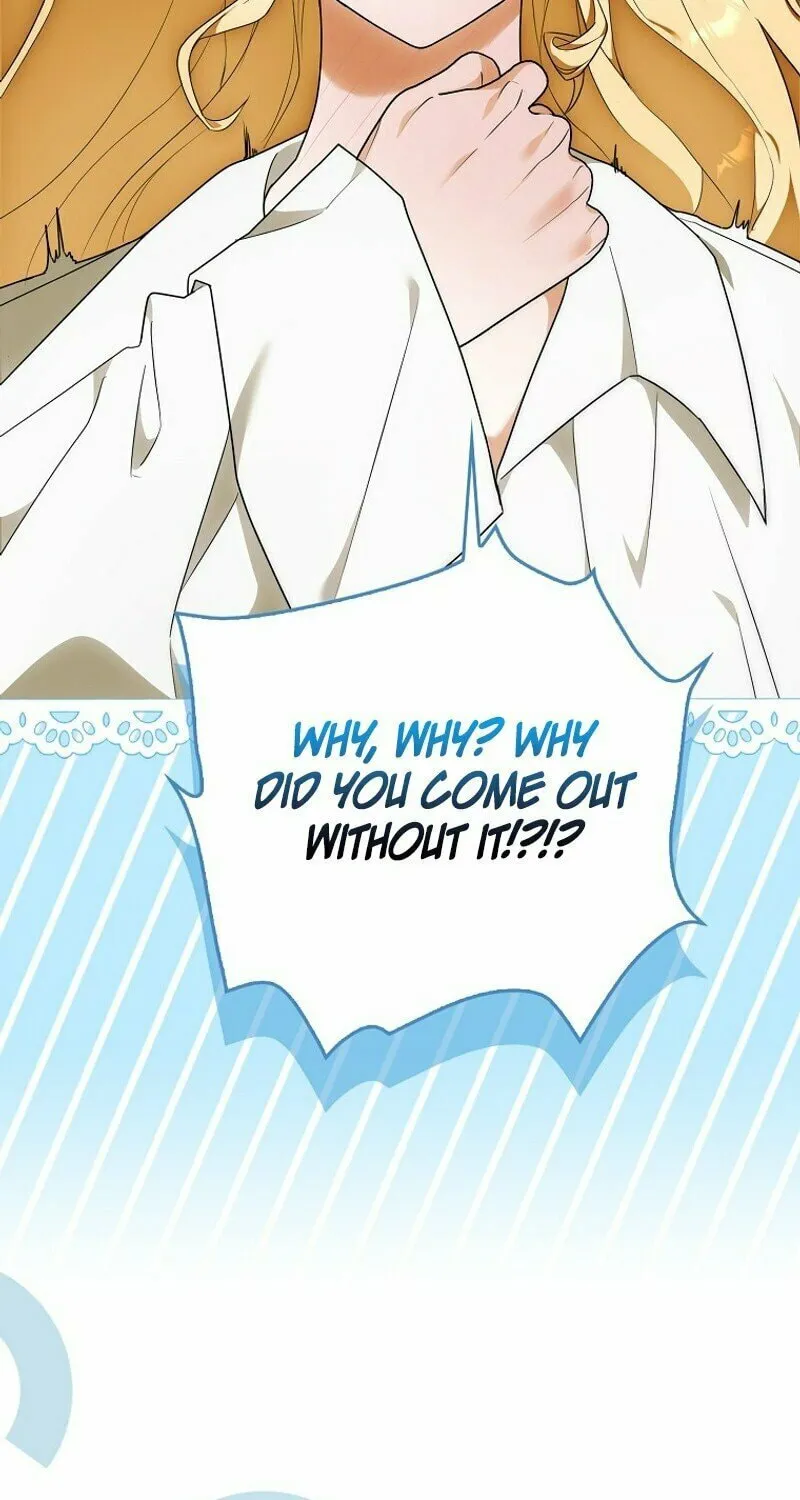 My Wish Is Two Separate Beds Chapter 5 page 43 - 