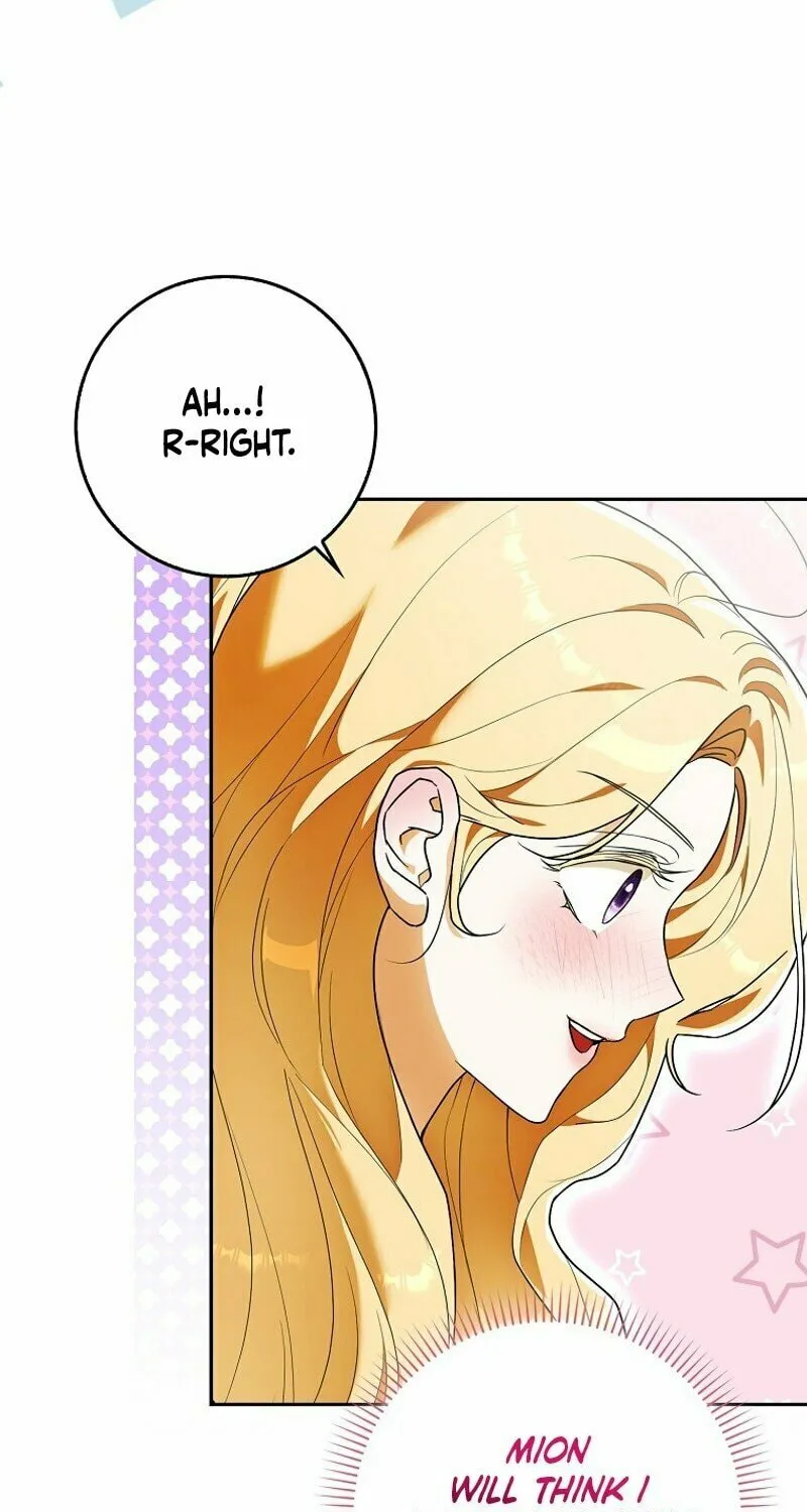 My Wish Is Two Separate Beds Chapter 5 page 45 - 