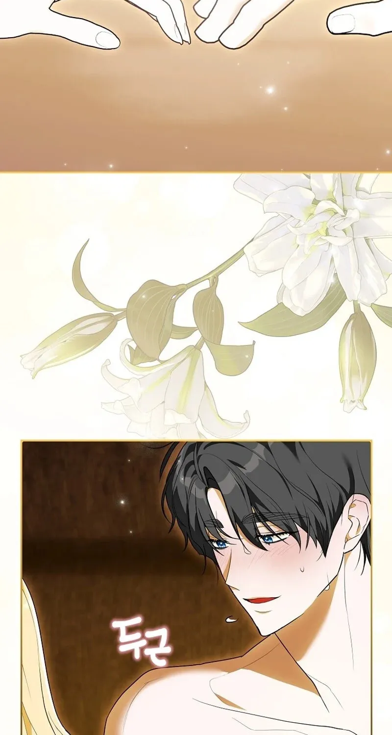 My Wish Is Two Separate Beds Chapter 5 page 49 - 