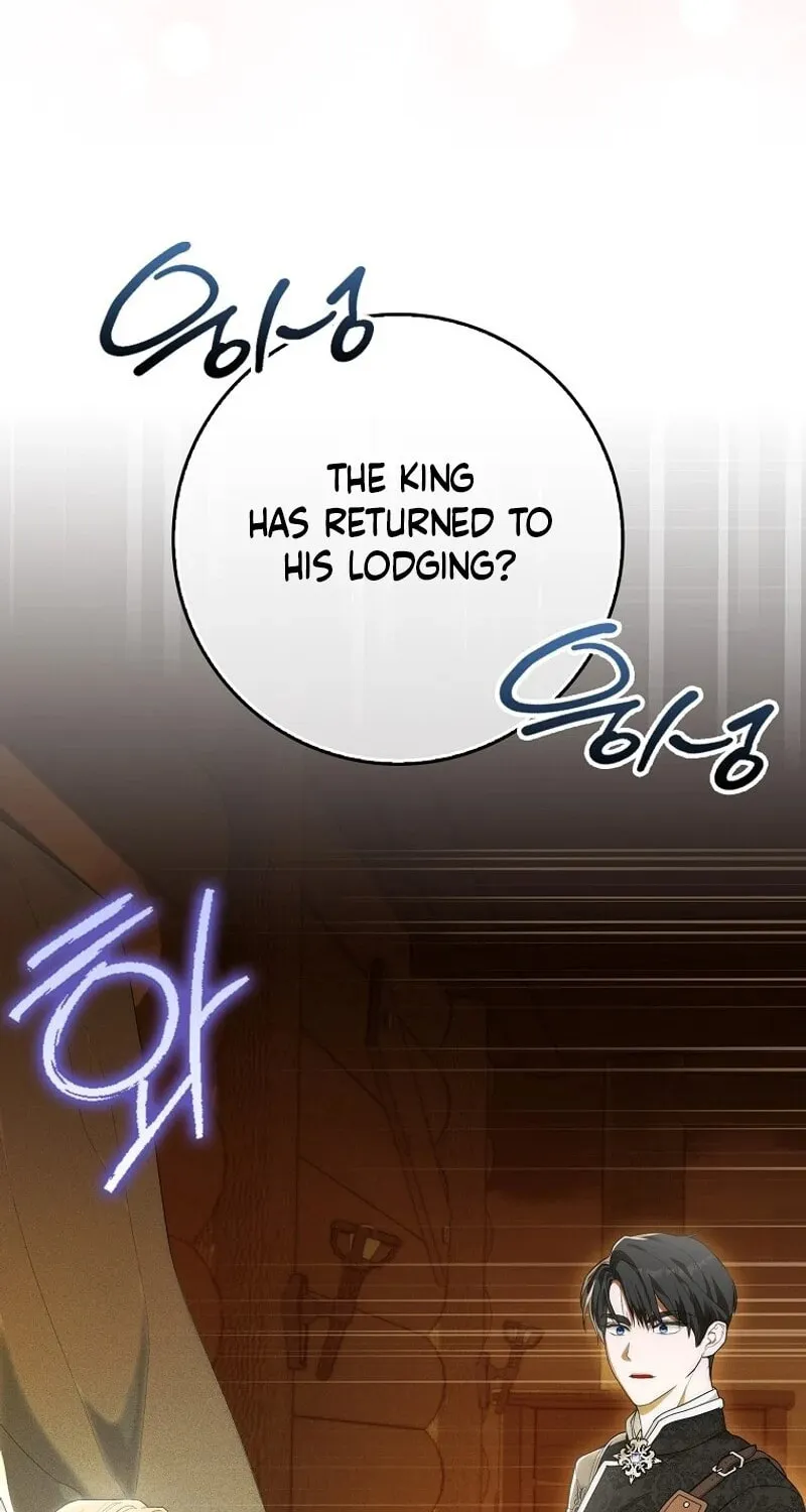 My Wish Is Two Separate Beds Chapter 5 page 8 - 