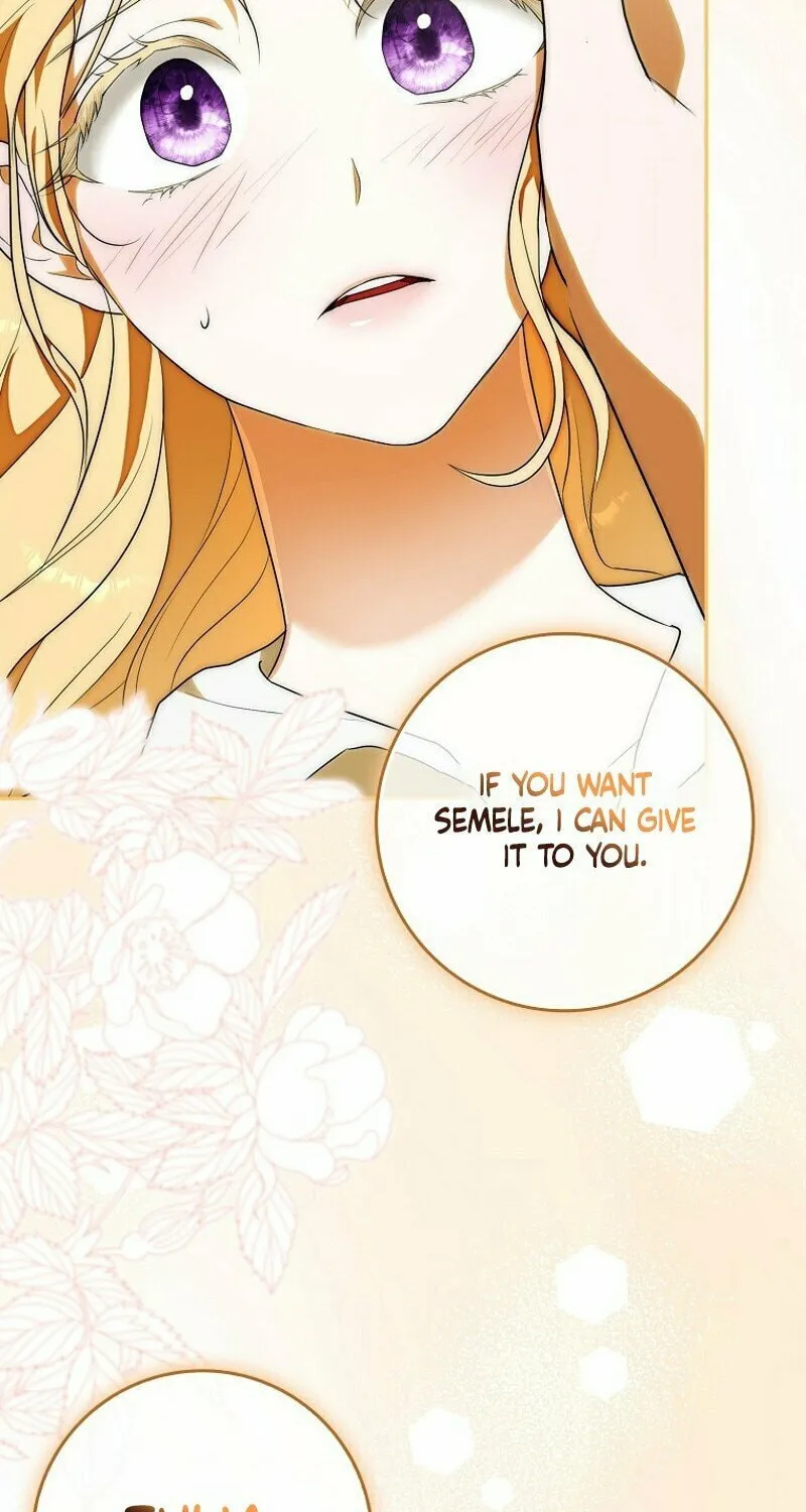 My Wish Is Two Separate Beds Chapter 5 page 72 - 