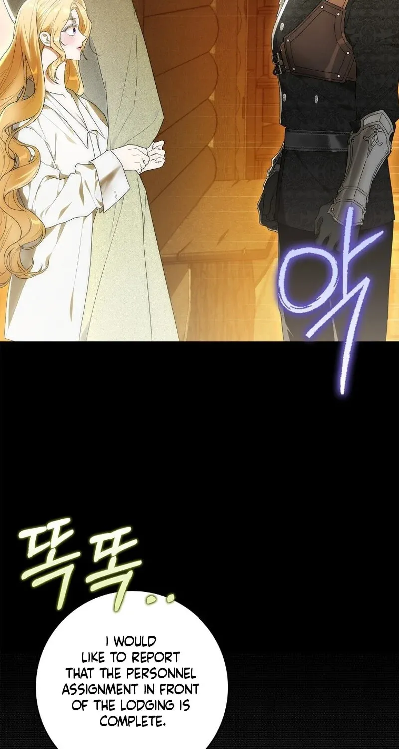 My Wish Is Two Separate Beds Chapter 5 page 9 - 