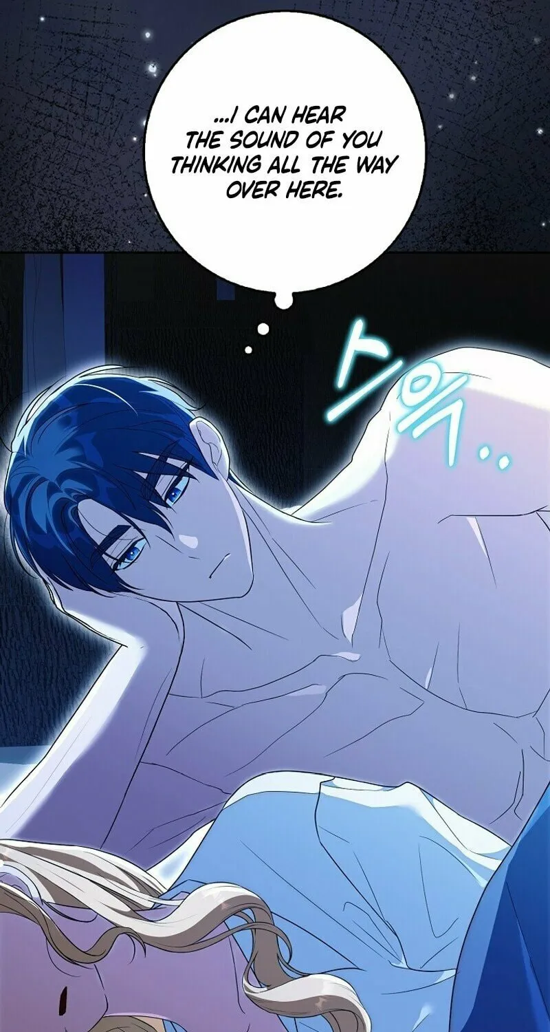 My Wish Is Two Separate Beds Chapter 5 page 87 - 