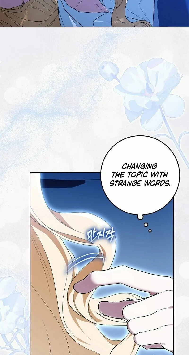 My Wish Is Two Separate Beds Chapter 5 page 88 - 