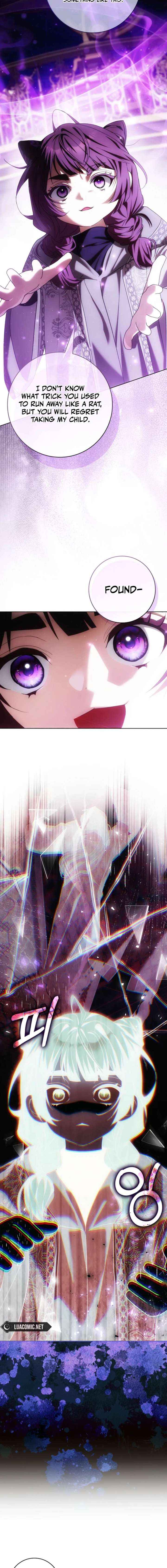 My Wish Is Two Separate Beds Chapter 51 page 2 - 