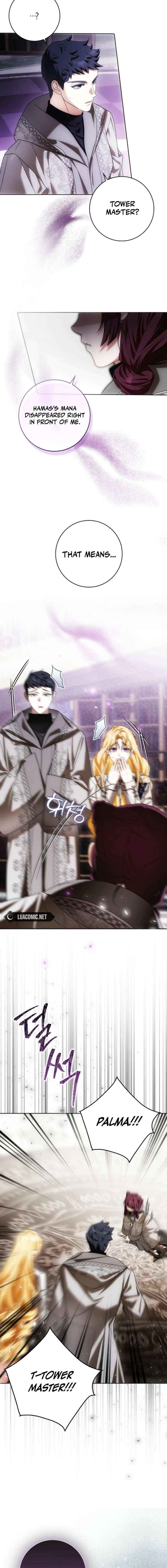 My Wish Is Two Separate Beds Chapter 51 page 3 - 
