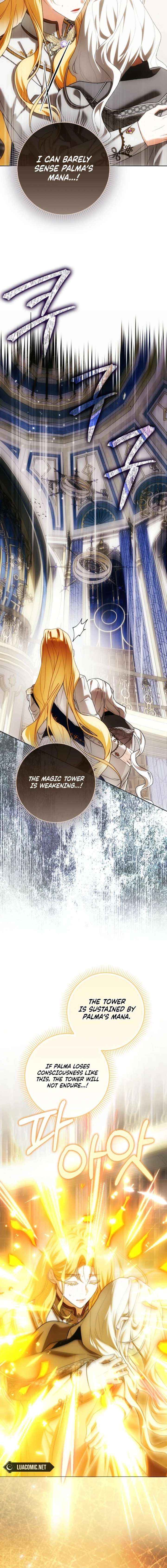 My Wish Is Two Separate Beds Chapter 51 page 5 - 