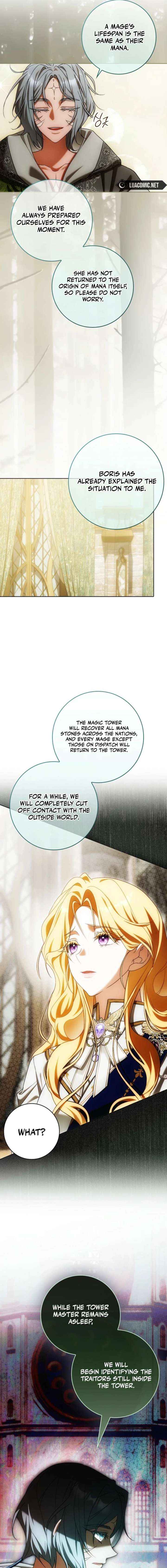 My Wish Is Two Separate Beds Chapter 51 page 9 - 
