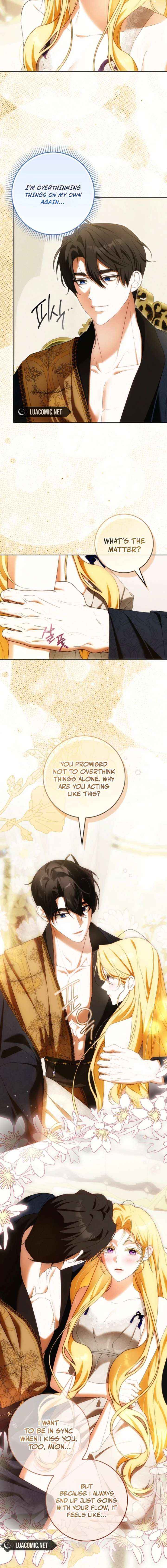 My Wish Is Two Separate Beds Chapter 53 page 2 - 