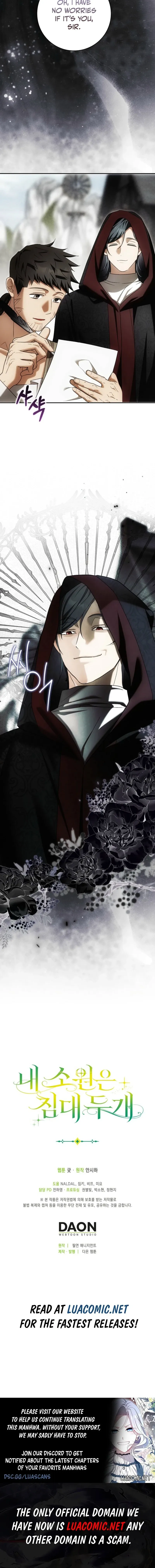 My Wish Is Two Separate Beds Chapter 55 page 8 - 