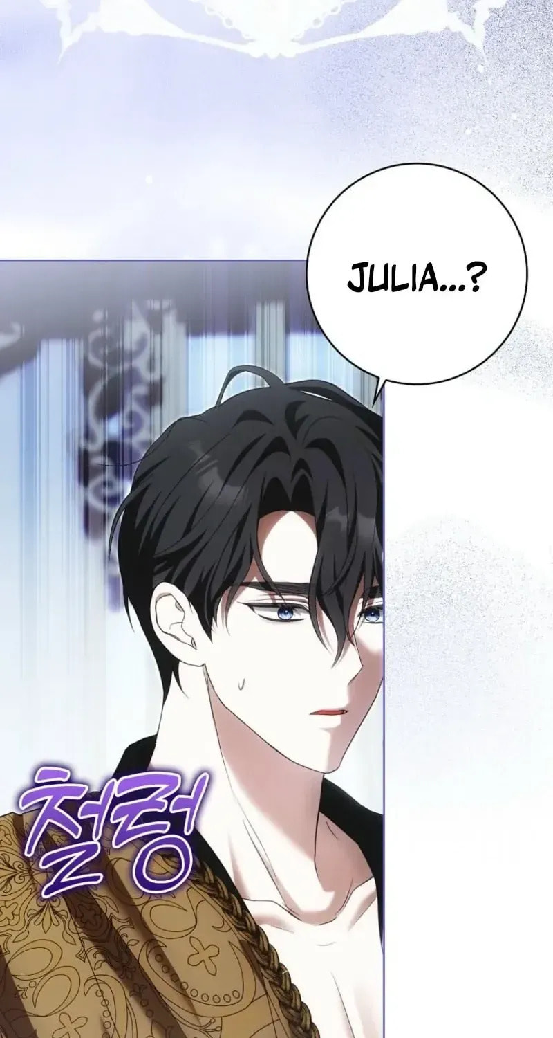 My Wish Is Two Separate Beds Chapter 57 page 16 - 