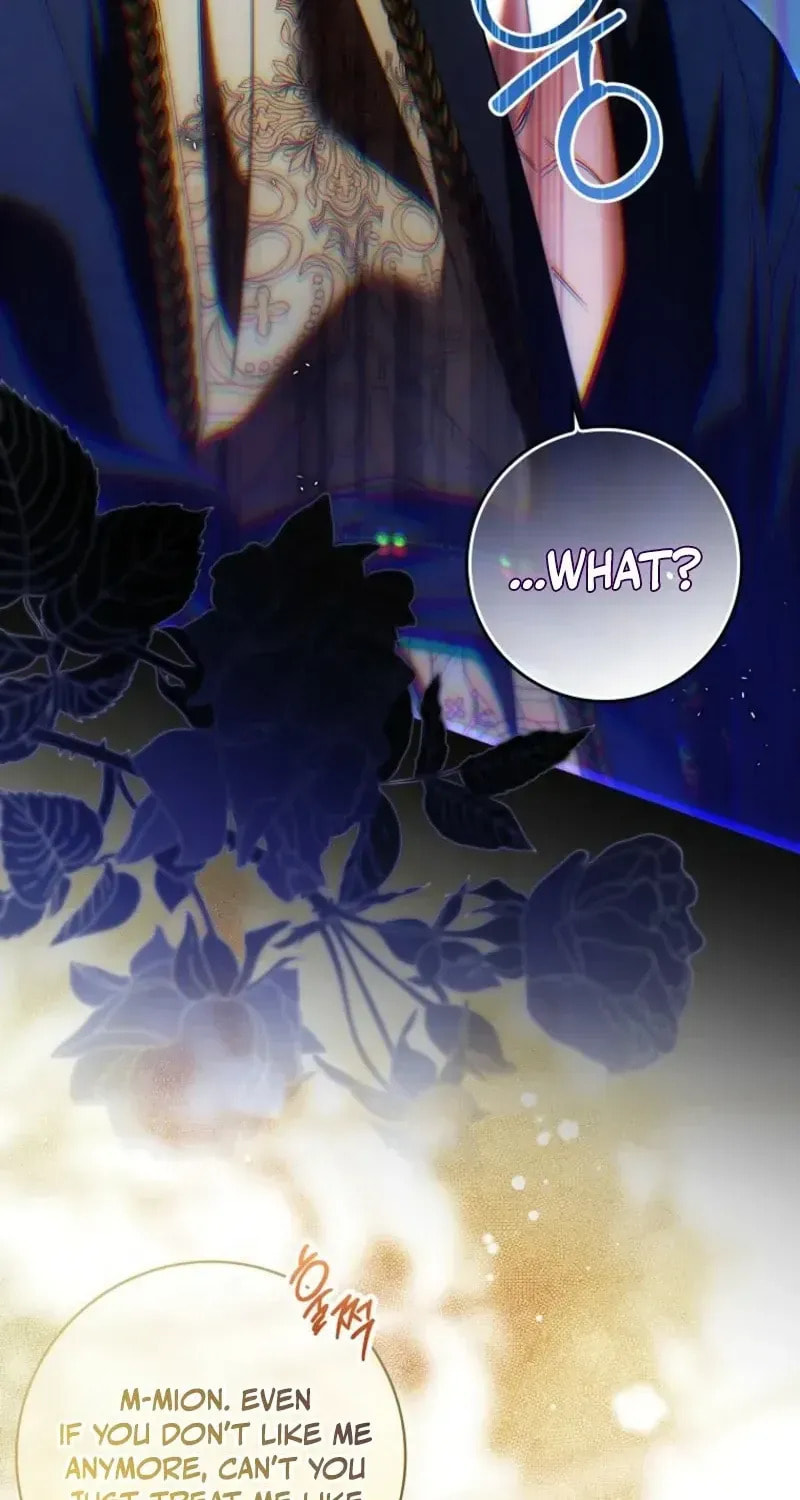 My Wish Is Two Separate Beds Chapter 57 page 20 - 