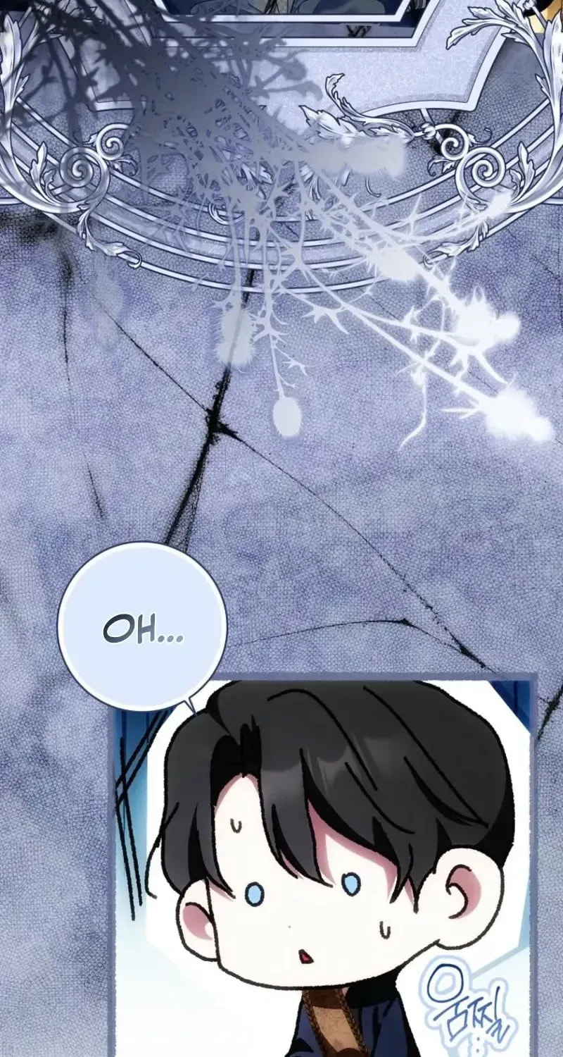 My Wish Is Two Separate Beds Chapter 57 page 42 - 