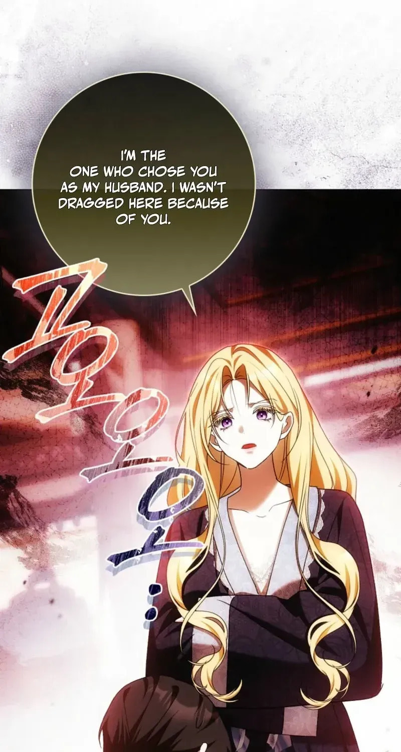 My Wish Is Two Separate Beds Chapter 57 page 45 - 