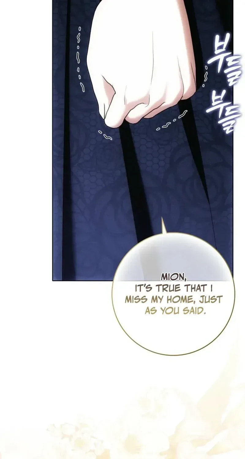 My Wish Is Two Separate Beds Chapter 57 page 51 - 
