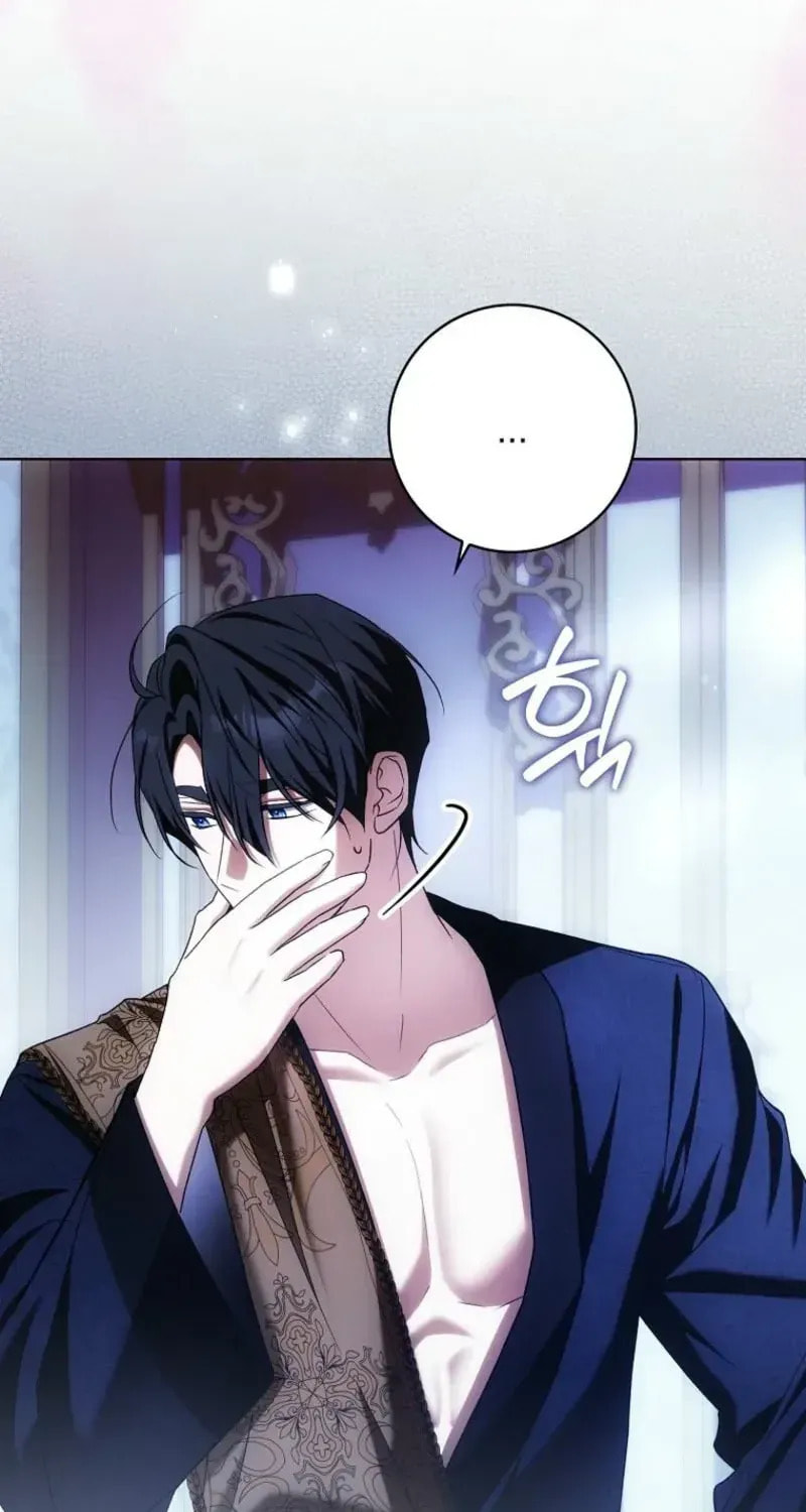 My Wish Is Two Separate Beds Chapter 57 page 9 - 