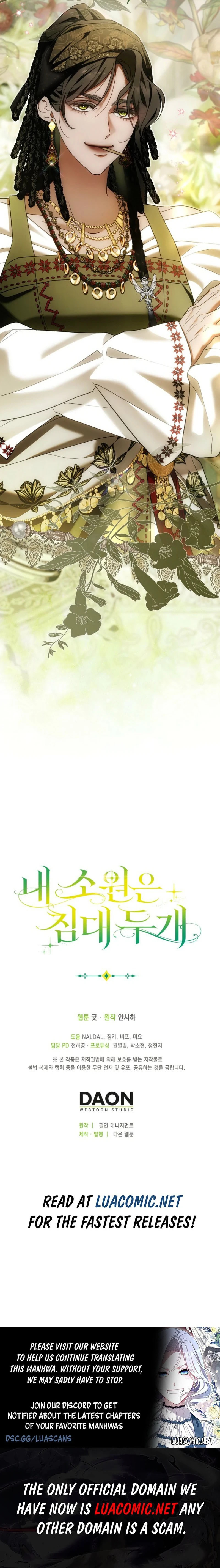 My Wish Is Two Separate Beds Chapter 58 page 8 - 