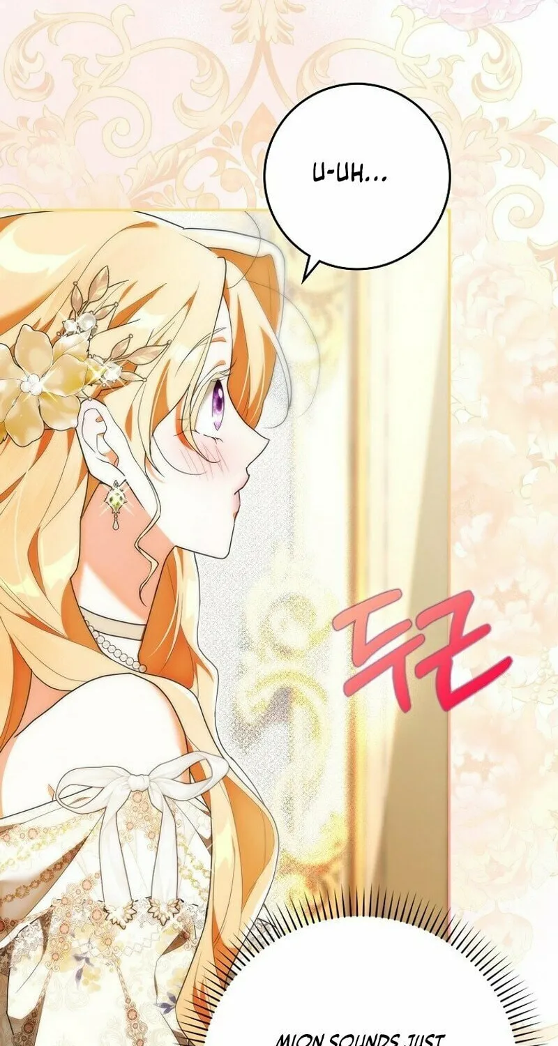 My Wish Is Two Separate Beds Chapter 6 page 14 - 