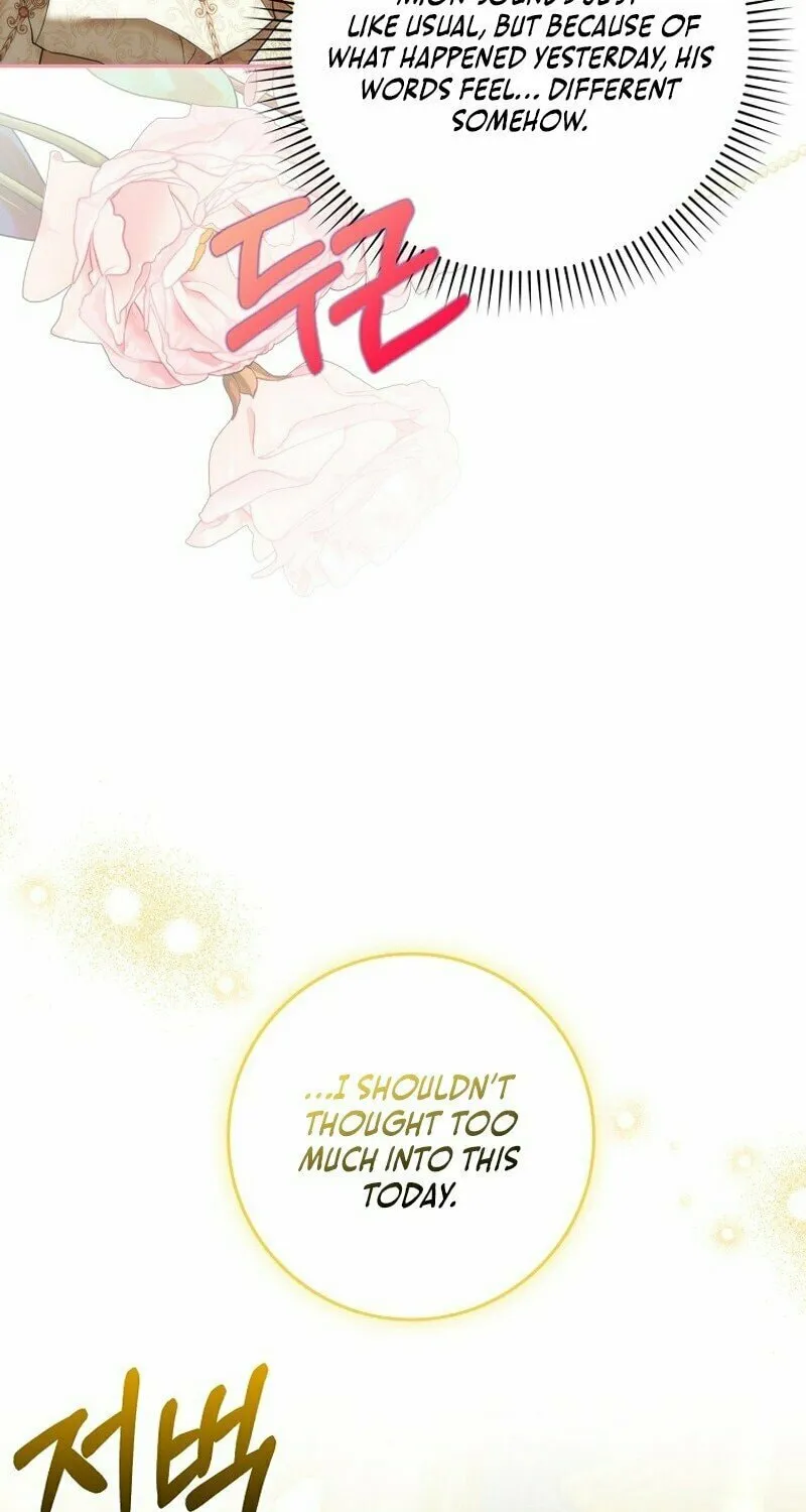 My Wish Is Two Separate Beds Chapter 6 page 15 - 