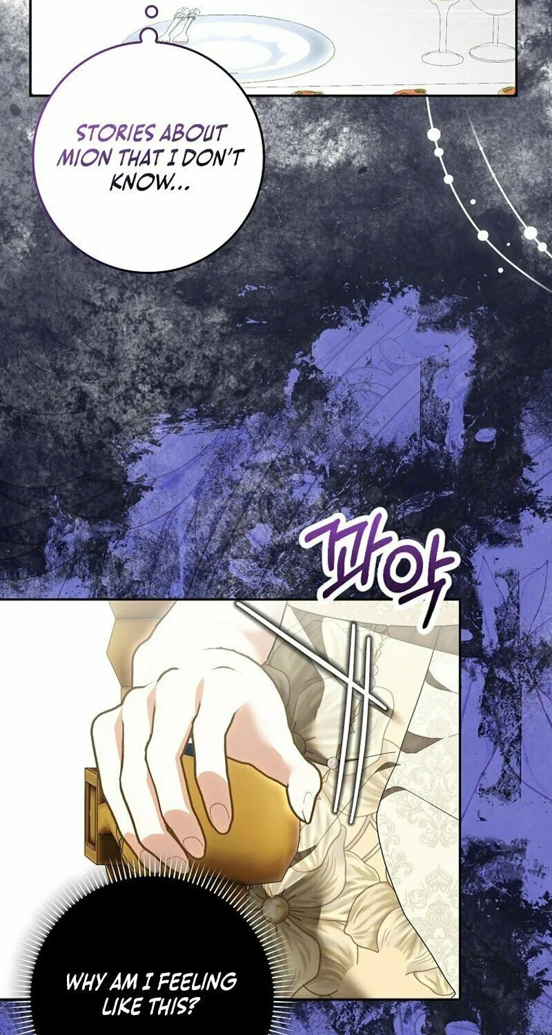 My Wish Is Two Separate Beds Chapter 6 page 57 - 
