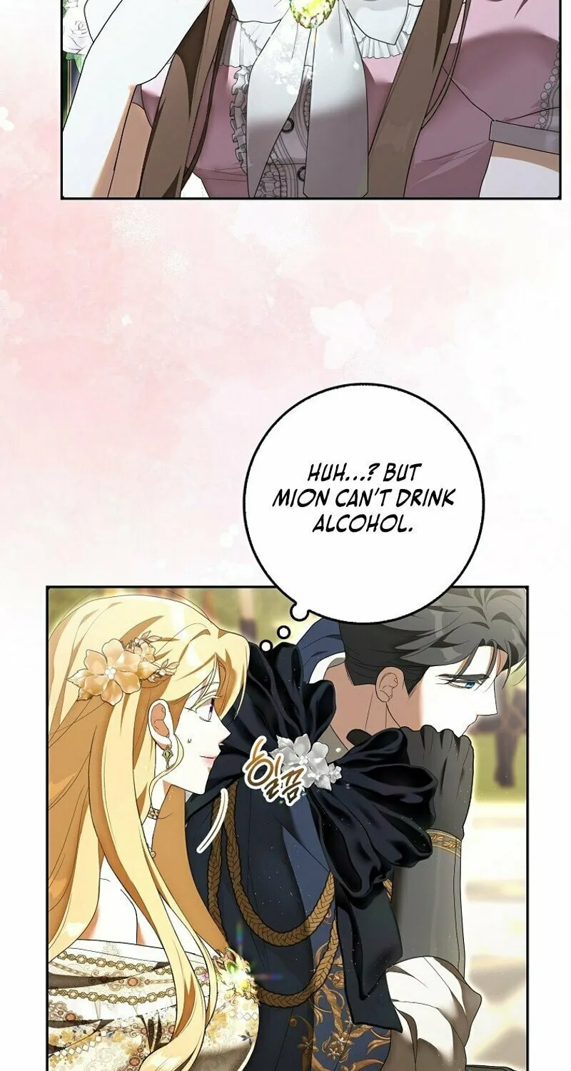 My Wish Is Two Separate Beds Chapter 6 page 62 - 