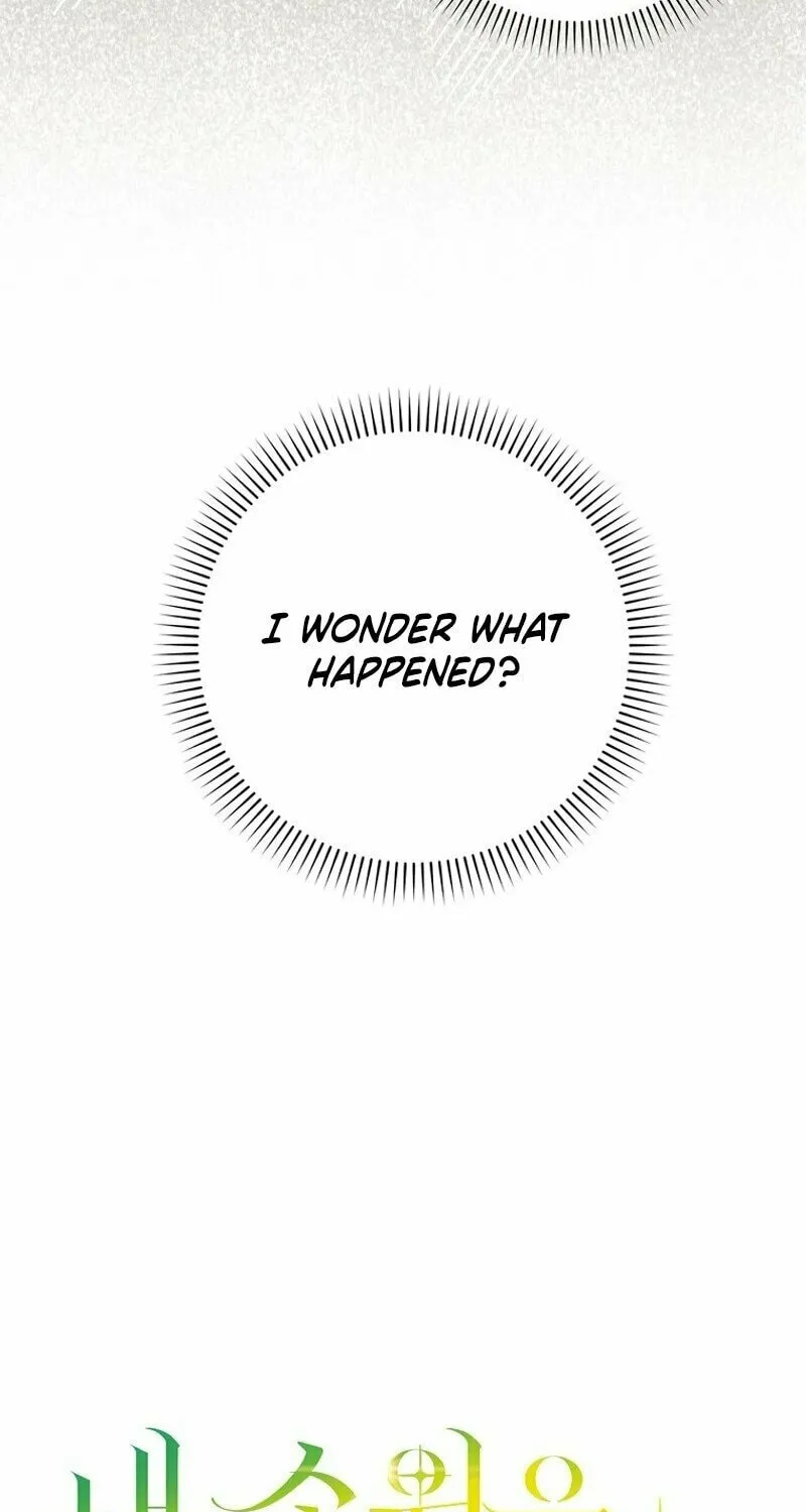 My Wish Is Two Separate Beds Chapter 7 page 14 - 
