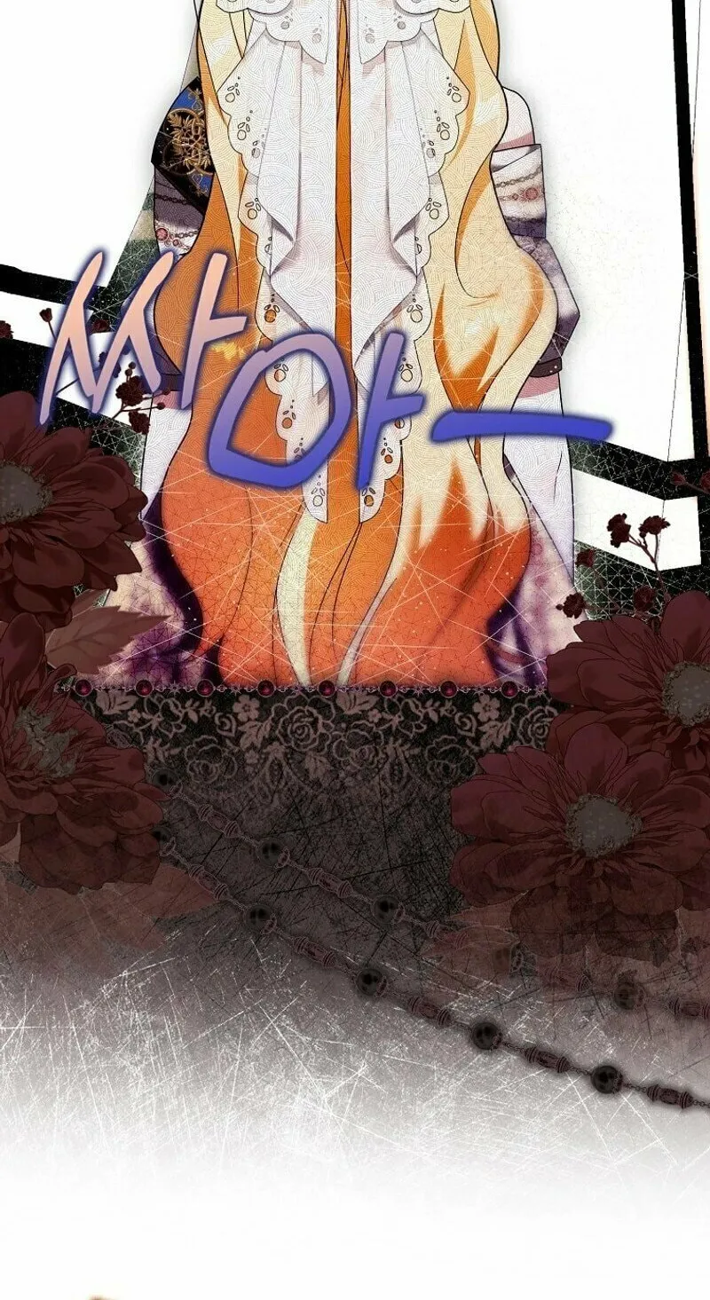 My Wish Is Two Separate Beds Chapter 7 page 35 - 