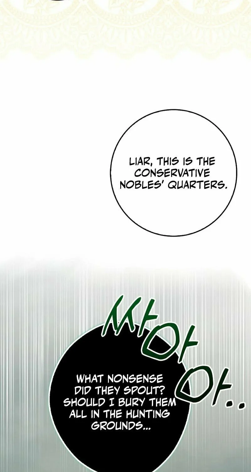 My Wish Is Two Separate Beds Chapter 7 page 43 - 