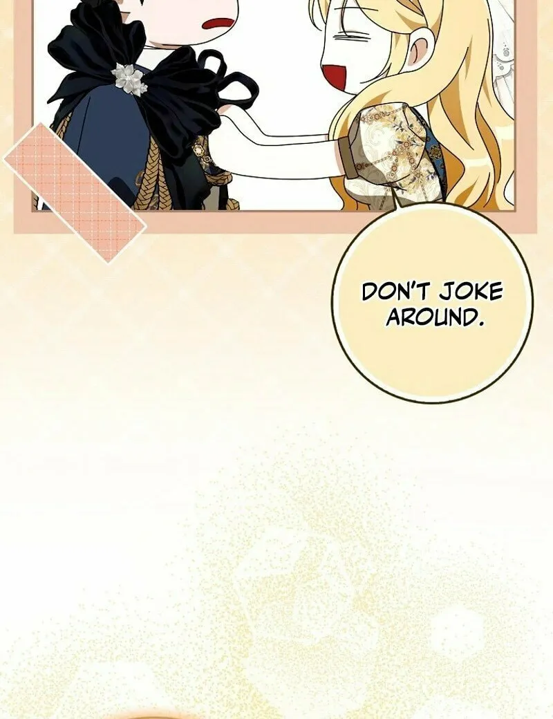 My Wish Is Two Separate Beds Chapter 7 page 47 - 