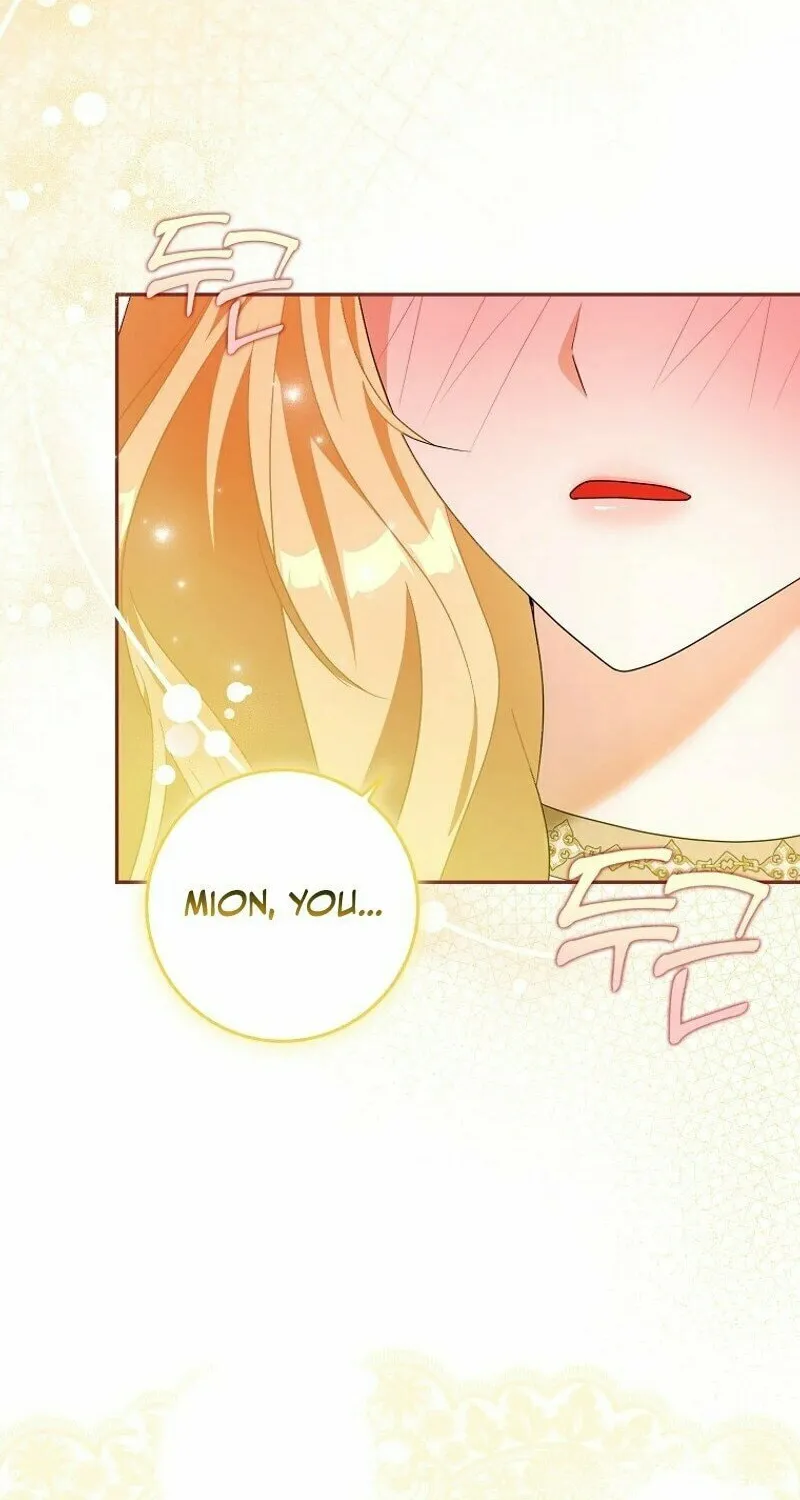 My Wish Is Two Separate Beds Chapter 7 page 57 - 