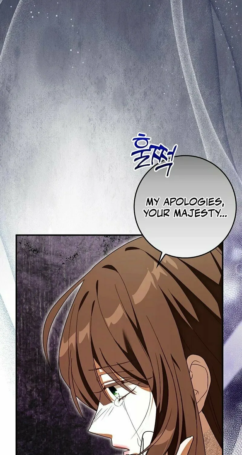 My Wish Is Two Separate Beds Chapter 7 page 9 - 